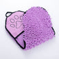 Pet Super Absorbent Microfiber Bath Towels Bathrobe