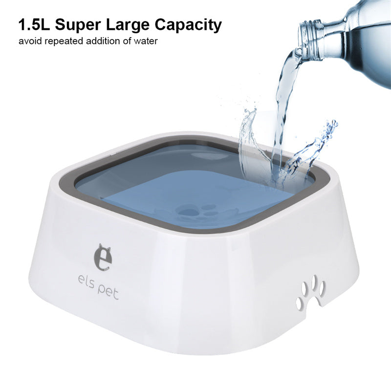 1.5L Pet Anti-Overflow Slow Water Dispenser Bowl