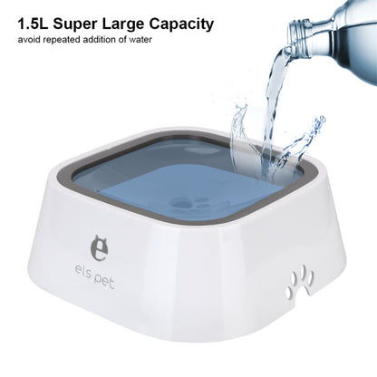 1.5L Pet Anti-Overflow Slow Water Dispenser Bowl