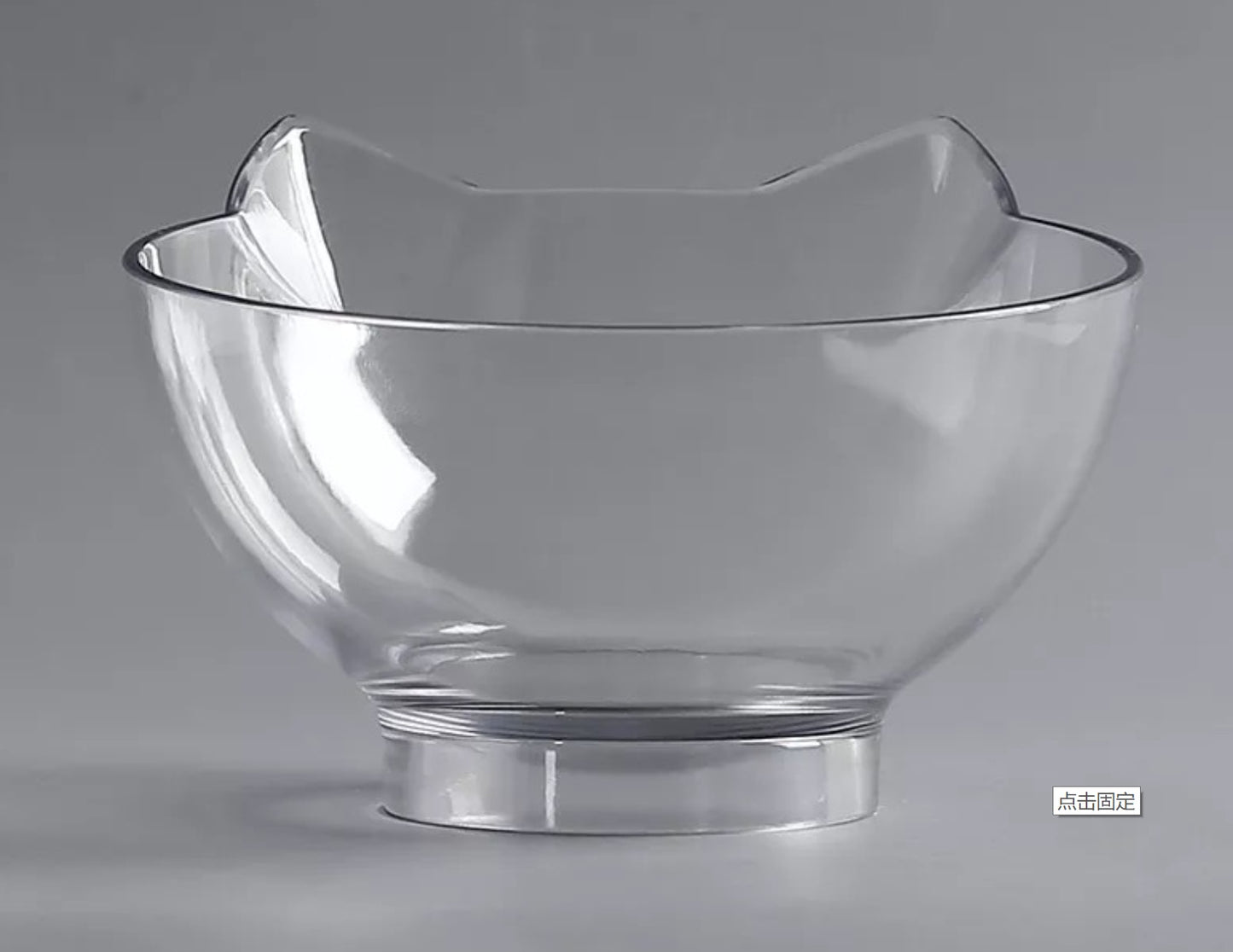 New Inclined Oblique Mouth Transparent Single Pet Bowl