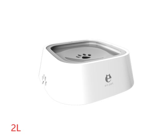 1.5L Pet Anti-Overflow Slow Water Dispenser Bowl