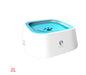 1.5L Pet Anti-Overflow Slow Water Dispenser Bowl