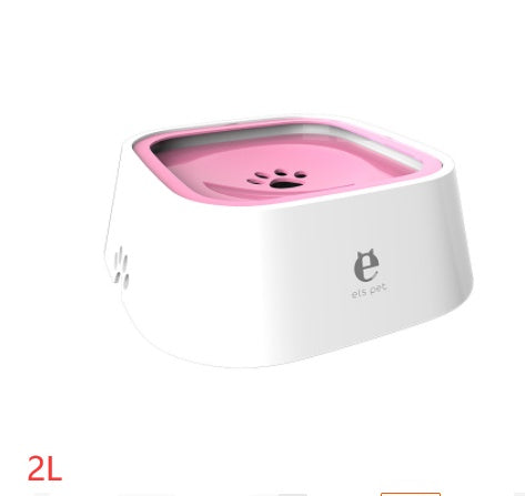 1.5L Pet Anti-Overflow Slow Water Dispenser Bowl