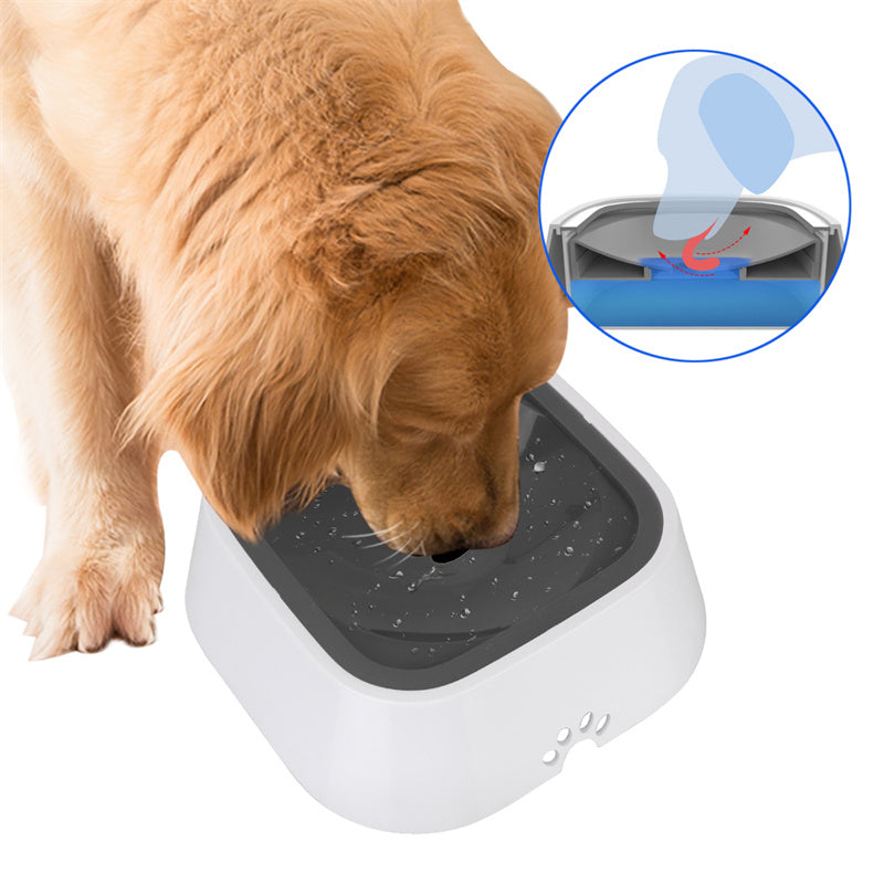 1.5L Pet Anti-Overflow Slow Water Dispenser Bowl